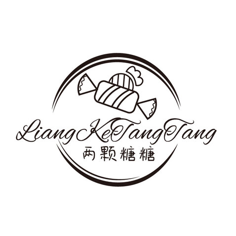 两颗糖糖logo设计