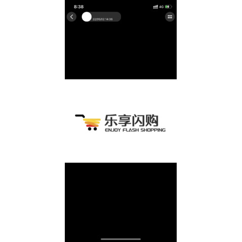 乐享闪购logo设计