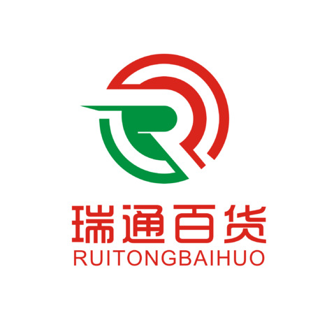 瑞通百货logo设计