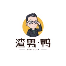 渣男鸭