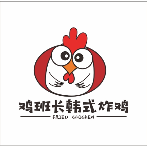 鸡班长韩式炸鸡logo设计