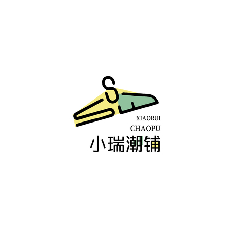 小瑞潮鋪logo設計