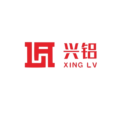 兴铝logo设计