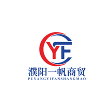 濮阳一帆商贸