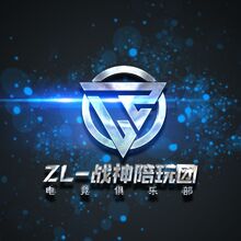 ZL