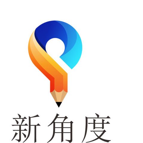 新角度logo设计