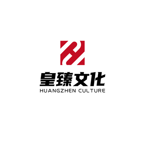 皇臻文化工作室logo設(shè)計