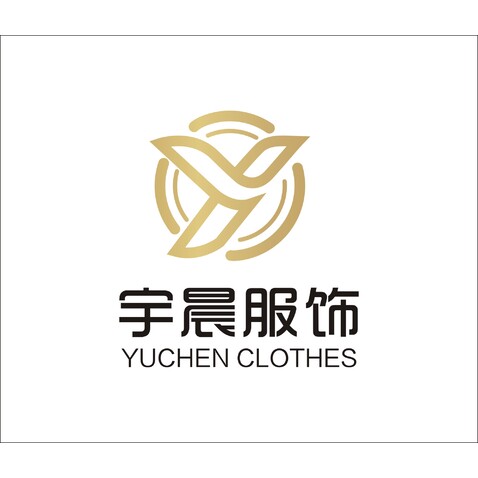 宇晨服饰logo设计