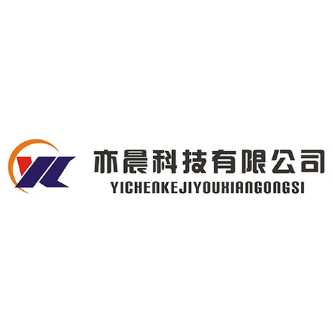 亦晨科技有限公司logo设计