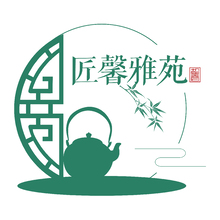 匠心雅苑