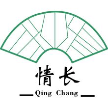 情长