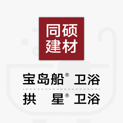 微信头像logo设计