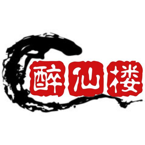 醉仙楼logo设计