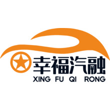 嘿跪兴堆匡掀 幸福汽融