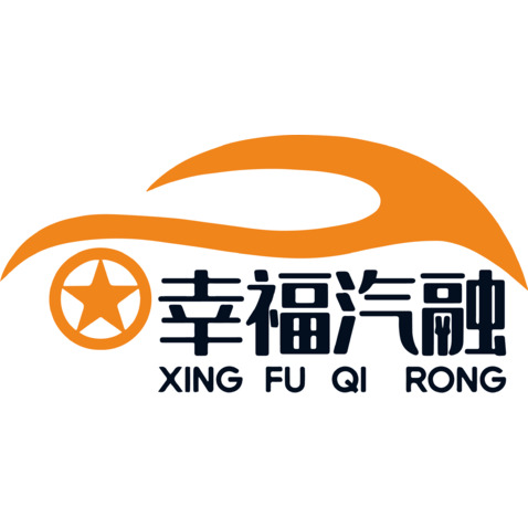 嘿跪兴堆匡掀 幸福汽融logo设计