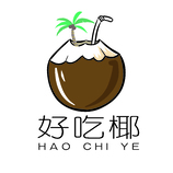 好吃椰