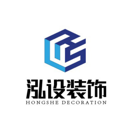 泓设装饰设计有限公司logo设计