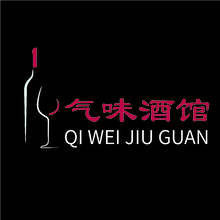 气味酒馆