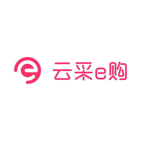 云e采购logo设计