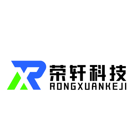 荣轩科技logo设计