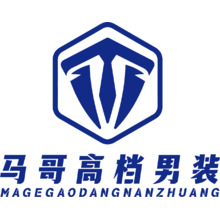 马哥高档男装