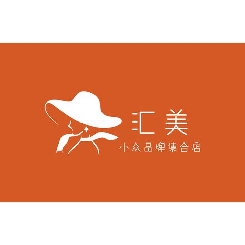 汇美logo设计