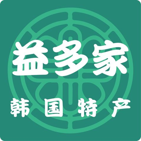 益多家logo设计