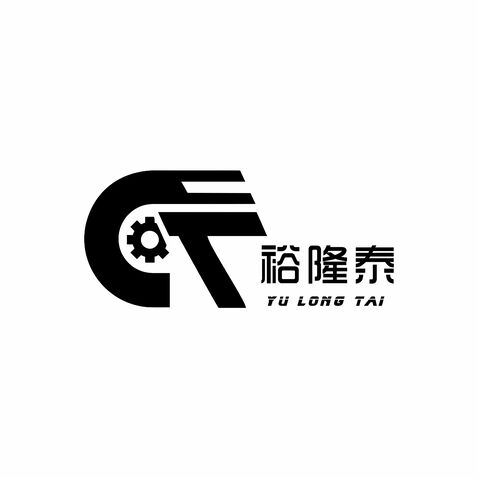 裕隆泰logo设计