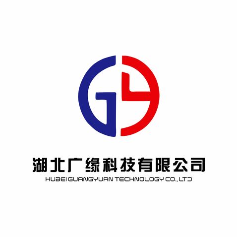 湖北广缘科技有限公司logo设计