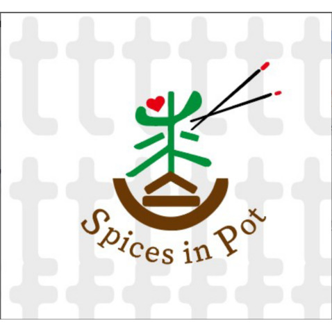 Spices in Potlogo设计