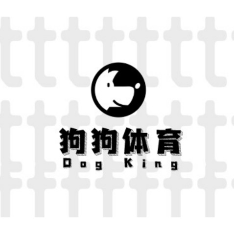 狗狗体育logo设计