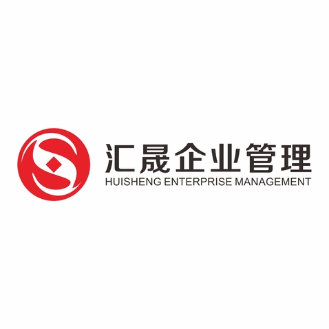 汇晟logo设计