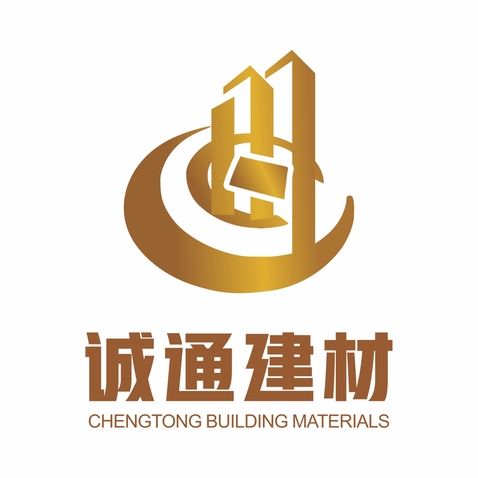 诚通建材logo设计