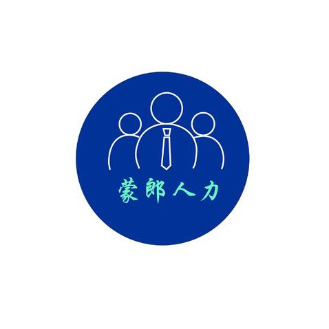 蒙郎人力logo设计