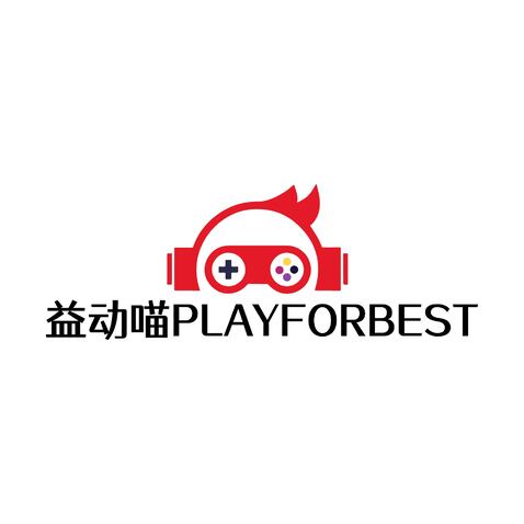 益动喵PLAYFORBESTlogo设计