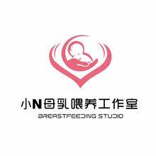 小N母乳喂养工作室