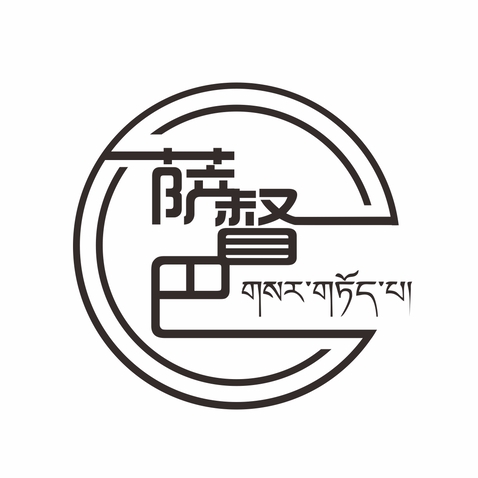 萨督巴logo设计