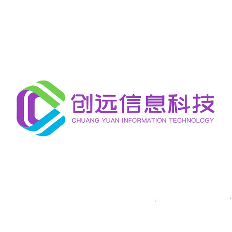 创远信息科技有限公司logo设计