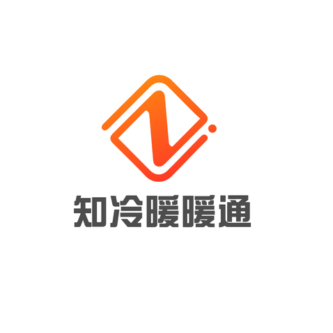 知冷暖暖通logo设计