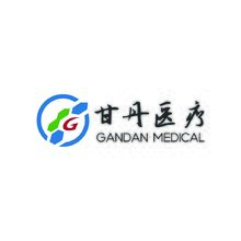 甘丹医疗