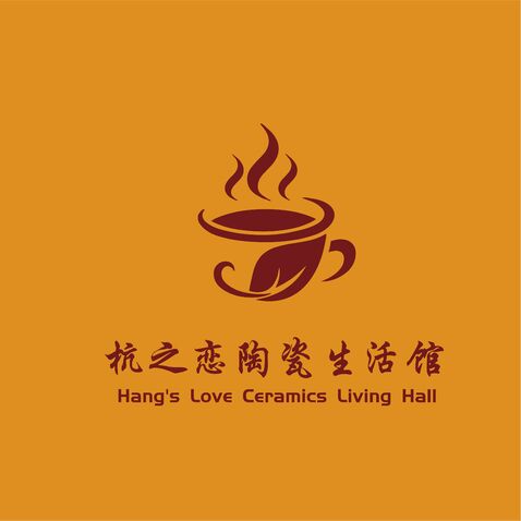 杭之恋陶瓷生活馆logo设计