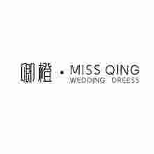卿橙