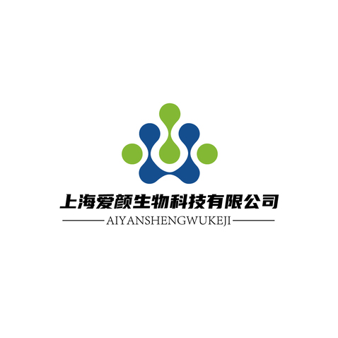 上海爱颜生物科技有限公司logo设计