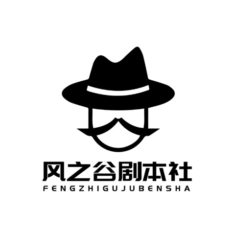 风之谷logo设计