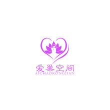 爱巢空间