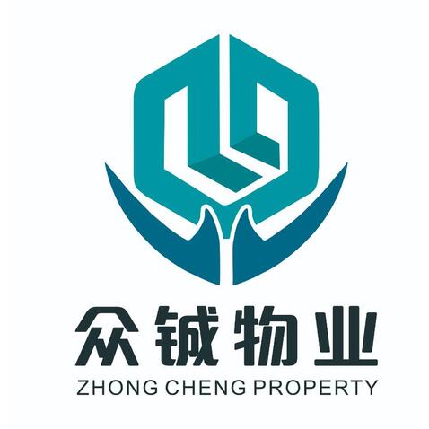 众铖物业logo设计