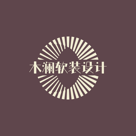 木澜软装设计logo设计