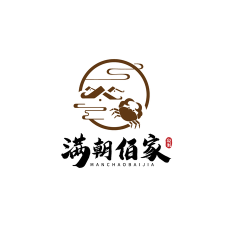 满朝佰家logo设计