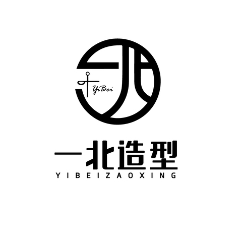 一北造型logo设计