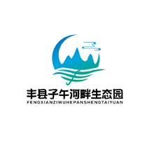 丰县子午河畔生态园